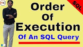 What is the Order Of Execution of an SQL Query | Oracle Shooter