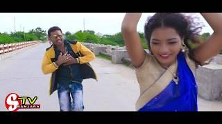 CHORY HOTETHI EKA HAPTHA CHUMI KATHO HYD BIRYANI CAMADENI SUPER SUPER HIT VIDEO SONG//BANJARA STV