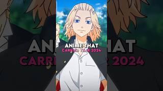 Anime that carried year 2024 | part 1 #shorts #anime #animeedit