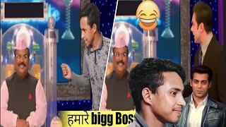god tussi great ho funny edition |  iliach hossain funny video