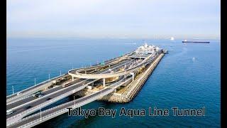 Tokyo Bay Aqua Line Tunnel | Underwater Tunnel In Japan