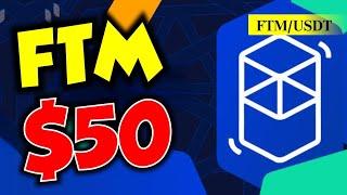 Fantom(FTM) Quick Update 2025  FTM Coin Price Prediction | FTM Coin Prediction & News Today