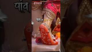 pavme payal hai mathe pe kumkum #trending #jaimatadi .