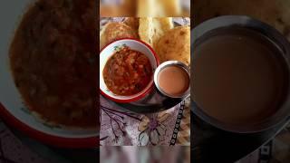 Alu puri bhaji#recipe#morningbreakfast  #shortsvideo #simplerecipe #foryou