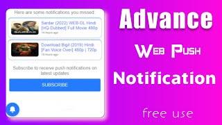 Advance Free Web Push Notifications WordPress | Blogger , Webpushr Notifications Software