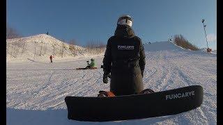 Funcarve Kant Sketch 80 82 01HD