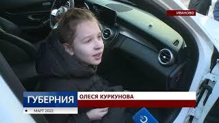 Пожар в двушке. В квартире были трое детей и бабушка