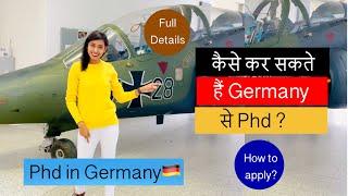 How to apply for PhD from Germany| PhD in Germany| #DesiFirangi