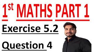 FSC Math book 1 ch 5,Lecture 2,Exercise 5.2 Question No 4 Math Chapter 5 Partial Fraction