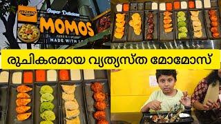 രുചികരമായ വ്യത്യസ്ത മോമോസ് | Momo Love | Kollam