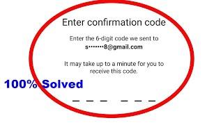 Solve Instagram Enter the 6 digit code not recieved | Security Code Not Coming by Gmail in Instagram