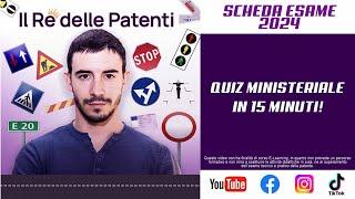 ESAME PATENTE 2024 - COME SUPERARLO - IL RE DELLE PATENTI - PARTE 13