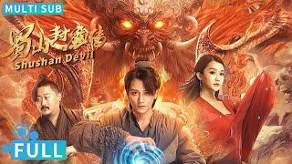 Full丨Multi Sub丨Shushan Devil丨Fantasy Movie丨WeTV Movie