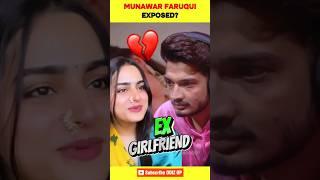 Munawar Faruqui EXPOSED? - BiggBoss Facts #shorts #biggboss