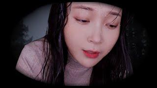 ASMR 비바람치는 산속에서 발견되다 Rescue In A Rainstorm