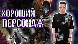 РЕКРЕНТ ЗАТАЩИЛ НА ДЖИНЕ// RECRENT ИГРАЕТ В LEAGUE OF LEGENDS