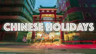 Chinese Holidays Chinese New Year Carnivals Masquerades | Royalty Free Music