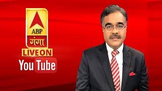 ABP Ganga Live  | UP-Uttarakhand Latest News