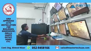 CCTV Installation Dubai | SIRA Approval | SIRA NOC | Video Guard | VMS Server | Drawing Approval