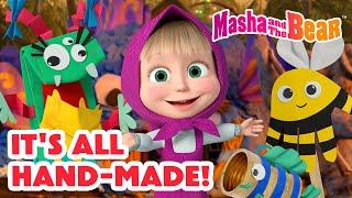 Masha and the Bear 2025  It's All Hand-Made!🪡 Best episodes cartoon collection 