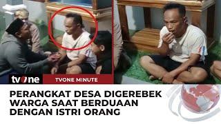 Perangkat Desa di Purworejo Dihukum Makan Cabai Usai Digerebek Warga | tvOne Minute