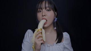 ASMR Slow and Sticky Banana Eating Sounds