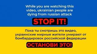 «Прости любовь», Узнай меня, если сможешь, музыка Роман Дудчик, слова Юлия Ключник, саундтрек