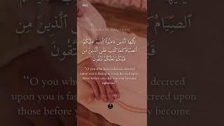 Surah Al-Baqarah Ayat 183: The Call to Fasting  #Ramadan#QuranAyat #SpiritualGuidance"#new#alfasay