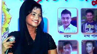 JALAI GELA AGUN  জালাই গেলা আগুন  SINGER SAPLA