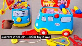 കറുമ്പൻ Episode - 502 | Barbie Doll All Day Routine In Indian Village | Barbie Doll Bedtime Story ||