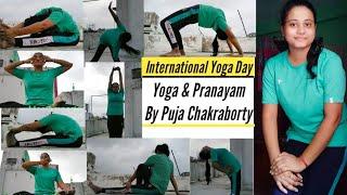 International Yoga Day 2020 || Yoga & Pranayam By Yoga Teacher Puja Chakraborty || UPSC WITH PUJA ||