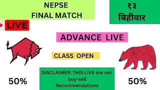 NEPSE   LIVE  - AI   CHART   OBSERVE  TECHNICAL  ANALYSIS #nepselivetoday