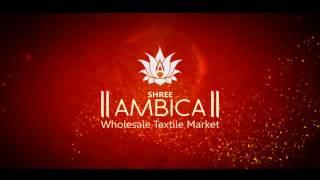 Shree Ambica Wholesale Textile Market Nashik