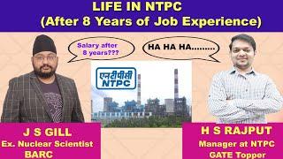 Life In NTPC|| J S GILL in conversation with H S RAJPUT|| Life at PSU|| J S GILL