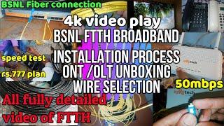 BSNL FTTH BROADBAND INSTALLTION | Unboxing OLT/ONT/ONU Syrotech | SPEED TEST WITH 4K VIDEO PLAY