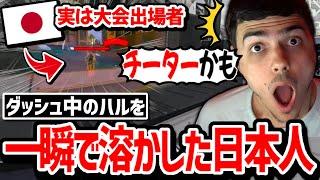 チートを疑われた日本人、実は同じ大会の出場者として過去にハルと会っていた!?【日本語字幕】【Apex】