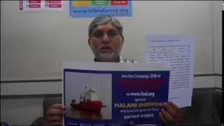 FSUI Campaign on International Seafarers Day 2018