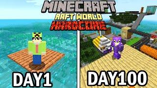 【マインクラフト】イカダの世界で100日間ハードコア生活をしたらヤバかった【100days】【Minecraft】