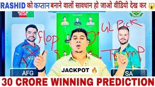 SAAFG Dream11 Team Prediction, Dream11 Team of Today, {1st Semi-Final}, AFGSA Dream11 Tips