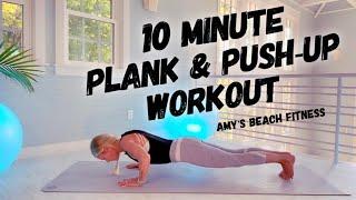 10 Min Plank & Push-Up Workout