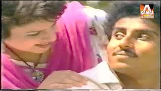 Najma Kawish Aftab Kamal | Akh wae tosan  Mehnaz Bagum (1988}Direction | Manan Abbasi Mama laloo