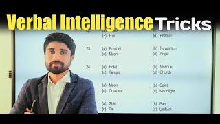 Verbal Intelligence Test (Choose Odd Men Out) | PMA/AFNS/LCC/DSSC/TCC