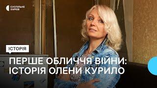 Була на сторінках світових ЗМІ: жителька Чугуєва повернулася з-за кордону