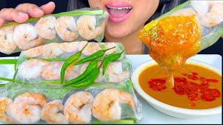 FRESH SPRING ROLLS WITH SHRIMP, PORK BELLY & VEGGIES DIPPED IN SPICY PEANUT SAUCE | ASMR | MUKBANG