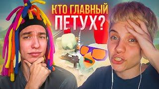 КИТАЙКА VS ОЛЯ КЕКС // Битва в ЧИКЕН ГАН  @kitayka