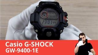 Обзор часов Casio G-SHOCK GW-9400-1E