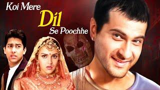 Koi Mere Dil Se Poochhe 2002 Romantic Thriller Movie | Sanjay Kapoor, Aftab Shivdasani, Esha Deol