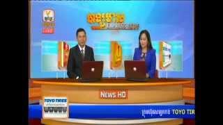 HM News Today, Khmer News ► [06 Jan 2015 Part 02] "Cambodia News 2015