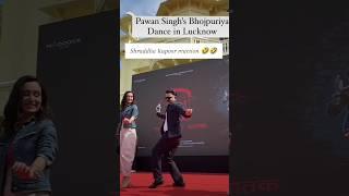 Stree - 2  Pawan Singh Dance Promotional Event of  upcoming Film #Stree2 at Lucknow University