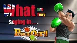 What are they saying in Punch-Out!! - DuelScreens